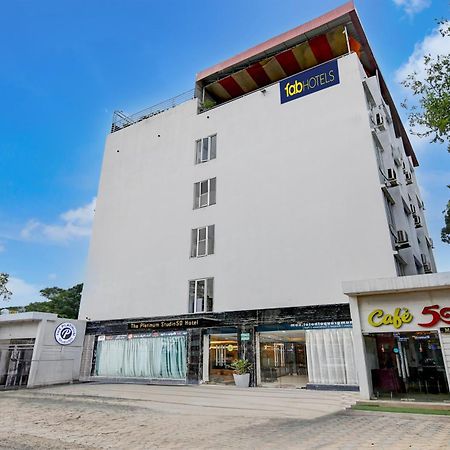 Fabhotel Prime Eco Park - New Town 加尔各答 外观 照片